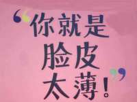 苏州无与伦商贸有限公司