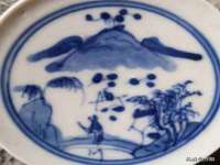 苏州无与伦商贸有限公司