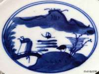 苏州无与伦商贸有限公司