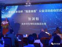 苏州无与伦商贸有限公司