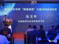 苏州无与伦商贸有限公司
