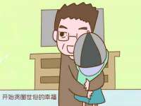苏州无与伦商贸有限公司