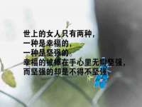 苏州无与伦商贸有限公司