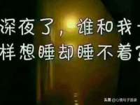苏州无与伦商贸有限公司