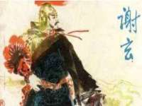 苏州无与伦商贸有限公司