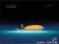苏州无与伦商贸有限公司