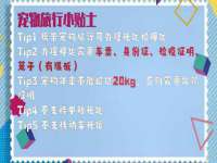 苏州无与伦商贸有限公司
