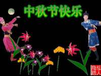 苏州无与伦商贸有限公司
