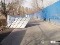苏州无与伦商贸有限公司