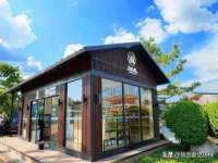 苏州无与伦商贸有限公司