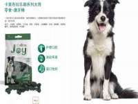 苏州无与伦商贸有限公司