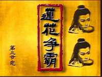 苏州无与伦商贸有限公司