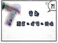 苏州无与伦商贸有限公司