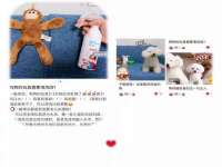 苏州无与伦商贸有限公司