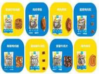 苏州无与伦商贸有限公司