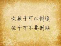 苏州无与伦商贸有限公司