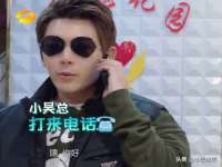 苏州无与伦商贸有限公司