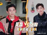 苏州无与伦商贸有限公司