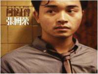 苏州无与伦商贸有限公司