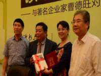 苏州无与伦商贸有限公司