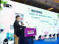 苏州无与伦商贸有限公司