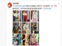 苏州无与伦商贸有限公司