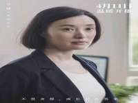 苏州无与伦商贸有限公司