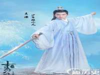 苏州无与伦商贸有限公司
