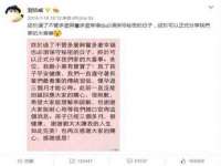 苏州无与伦商贸有限公司