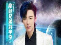 苏州无与伦商贸有限公司