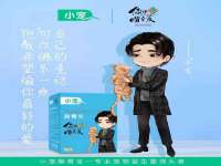 苏州无与伦商贸有限公司