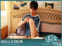 苏州无与伦商贸有限公司