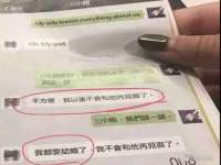 苏州无与伦商贸有限公司