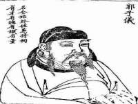 苏州无与伦商贸有限公司
