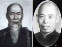 苏州无与伦商贸有限公司