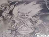 苏州无与伦商贸有限公司
