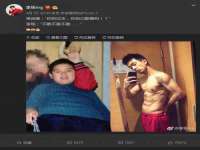苏州无与伦商贸有限公司
