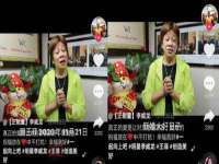 苏州无与伦商贸有限公司
