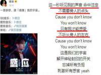 苏州无与伦商贸有限公司