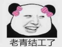 苏州无与伦商贸有限公司