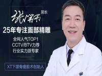 苏州无与伦商贸有限公司