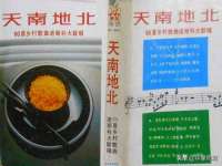 苏州无与伦商贸有限公司