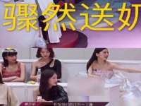 苏州无与伦商贸有限公司
