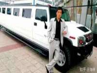 苏州无与伦商贸有限公司