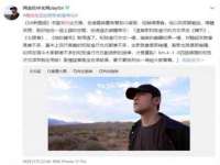 苏州无与伦商贸有限公司