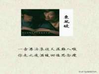 苏州无与伦商贸有限公司
