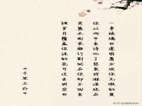 苏州无与伦商贸有限公司