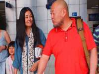 苏州无与伦商贸有限公司