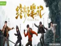 苏州无与伦商贸有限公司