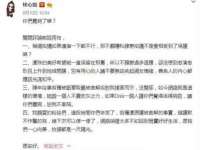苏州无与伦商贸有限公司